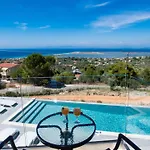 Voula Luxury Frínion