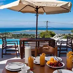 Voula Luxury * Frínion